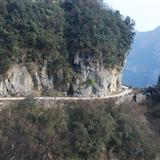 风景