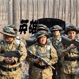 CS战场