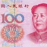 ���������е�Ǯ