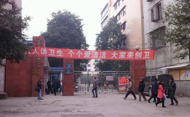 淮南卫校跳楼事件_淮南卫校跳楼_淮南卫校_图