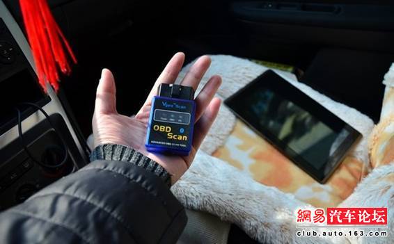 自己动手就是省钱,85块钱打造“行车显示