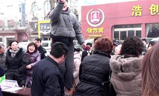 濮阳宇宙集团还我血汗钱