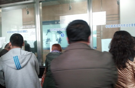 车辆违章处理地点_交警支队违章处理_泉州交警支队违章处理