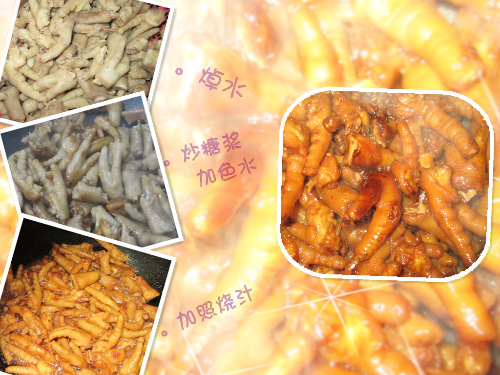 我喜欢煮,我喜欢吃