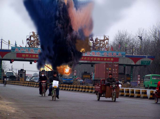 车祸_今日藁城:热点 事件 快讯_藁城论坛_藁城