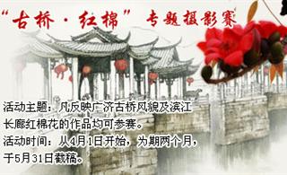���ݵ���̨�ٰ�ġ����š����ޡ�ר���ʵ��Ӱ�����¿�ʼ������