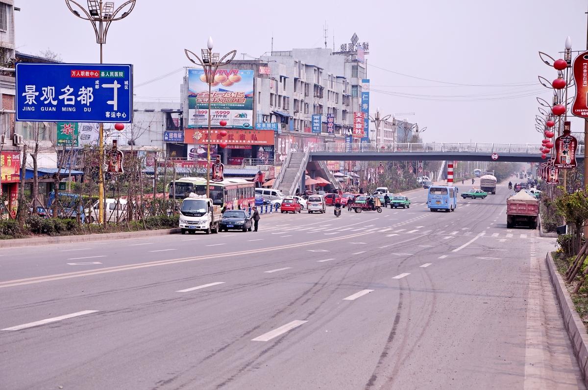 [贴图]仁寿新建的2座便民过街天桥