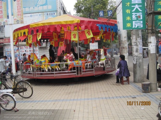 马口<em>女孩</em>杜雯媞_<em>兴趣爱好</em>_汉川论坛_汉川网