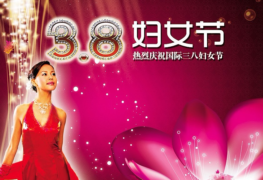 四十女人怎么祝自己生日快乐 2012386590014.jpg