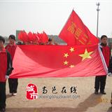 高邑三中2012年春季运动会集锦