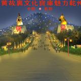 Ǭ��ҹ��