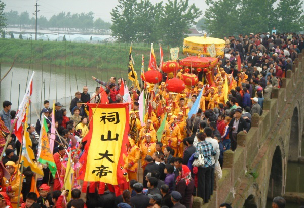 4月15日蒲塘祠山庙会第一天