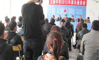 �峣��������ѧ���ͥ��ѧУ���������ҳ����ٿ�