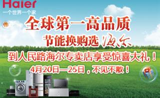 [�Ź�]ȫ���һ��Ʒ�ʽ��ܻ���ѡ�������ɴﺣ��ר����