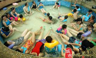 水富西部大峡谷温泉观赏
