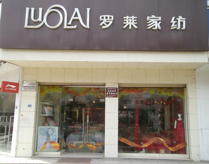 沛县在线,沛县网,沛县吧,沛县便民信息,沛县新闻