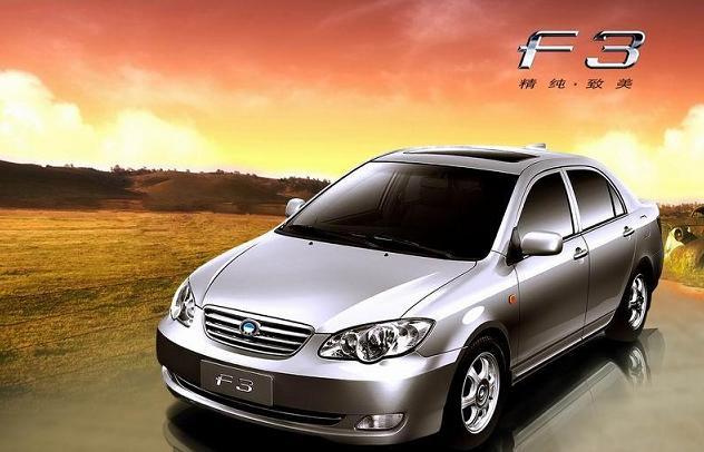 2012����ǵ�F3�����Żݾ���ҽγ�����