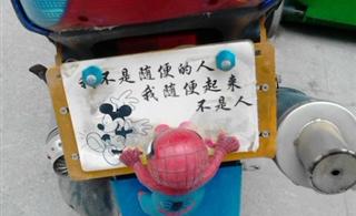 [����]�������̫���˰ɣ�����HOLLD��ס��