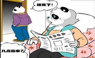 ��ĸ��Щ����ж����޵�΢˲�䣬��һ������һ��