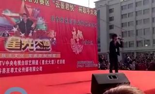 陕西省府谷县CCTV3星光大道晋级赛独臂大哥陈奇技惊全场