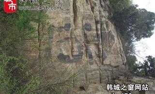 【组图】2012年横山观庙会盛况