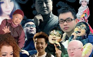 黔东南原创音乐学会“爱在行动”走进瓦寨中学海报发布