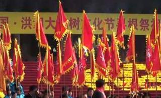 ���鶴���ڶ�ʮ����鶴�Ļ��ڼ�����ʽ