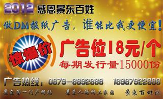 ����Ϊ��ʡǮ���翴��ʡ...