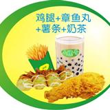炸鸡汉堡美食饮品