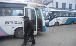�ൺ˾��������˽���ͽ��ܳƿ�ͷ����Ӱࣨͼ��