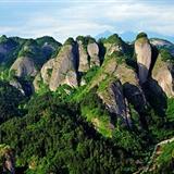 崀山风景