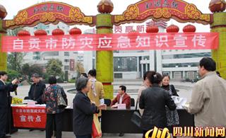 �Թ���������չ���ּ���֪ʶ��������