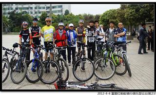 2012-4-4��˳���������о��ֲ���Ϫ��̨��֮��