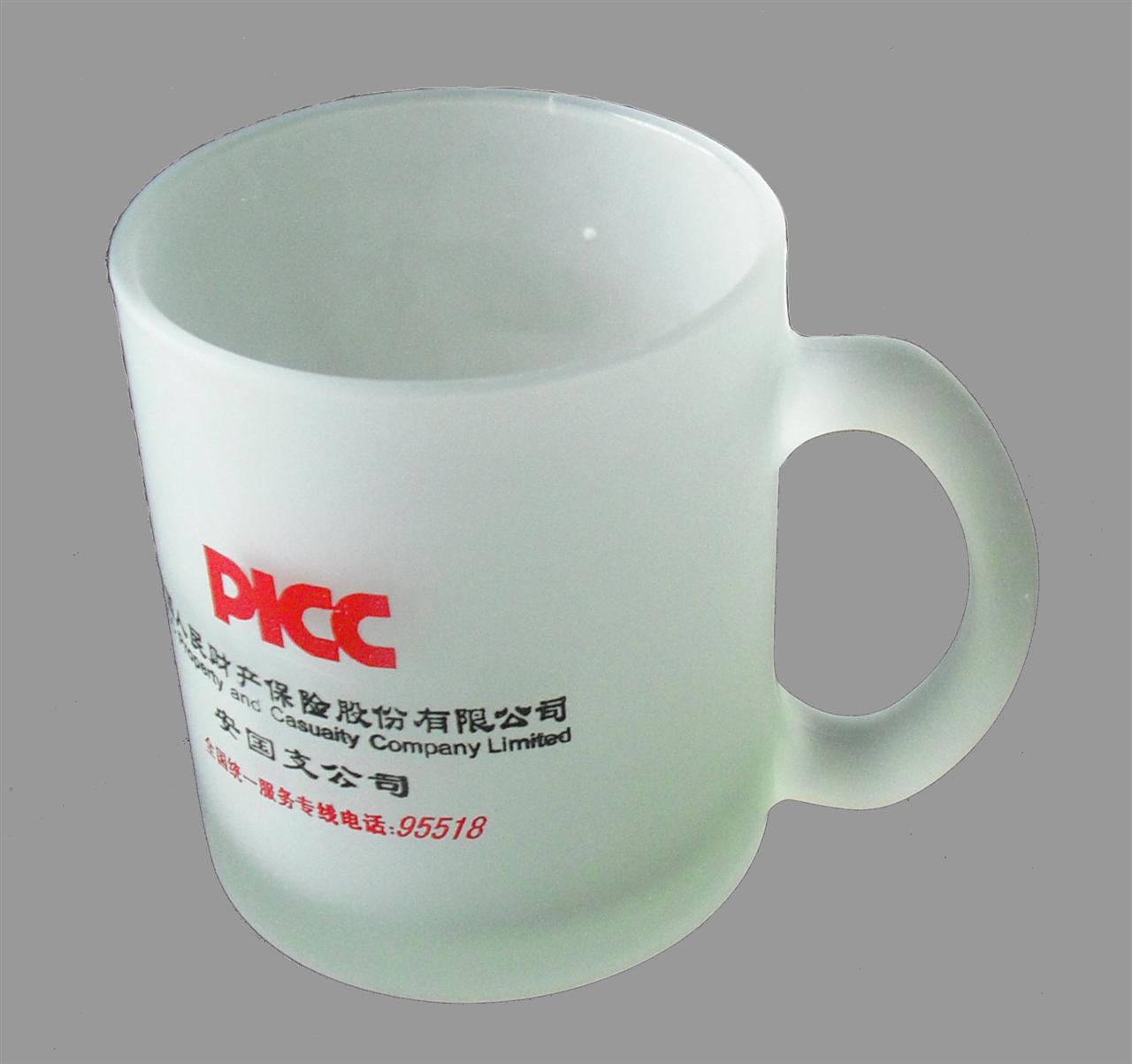 中国人保安国支公司参与论坛活动赠送奖品开始