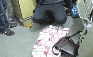 成都警方抓获3名嫌疑人200万假币未流入市场