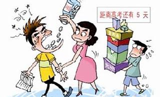 考生考前食补是最佳方法