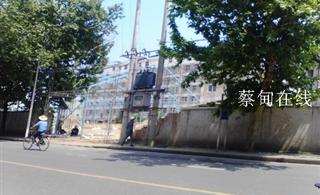 ��ҵ��¥��Ǩ�ߵĿյ���...