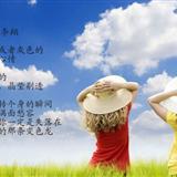 ��һ��ˮ�����һ���Ϊ��ɬ