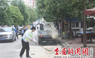 交巡警兼职“环卫工