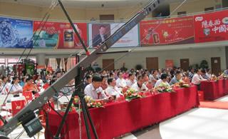 漯河市第十届食品博览会前期活动图片