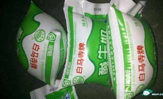 买了两天的酸奶膨胀得跟怀孕似地
