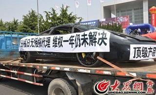 �ൺ���ʳ�չ����άȨ��190�����������ɿռ���