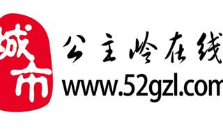给你几个租房的好网站,让你租房不再愁