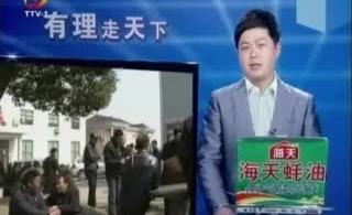 [����]Ϊ�����ָ�˵��