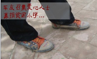 ������S6���ѻ᡿�ټ�������ʿ��ļ��ƶ��Сѧ