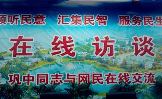 ����ǡ����߷�̸����ֳ��������ͼ��