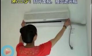 寻乌县专业清洗空调(视频)