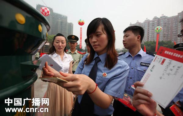 【什邡新闻】四川什邡成立感恩公益基金会 征