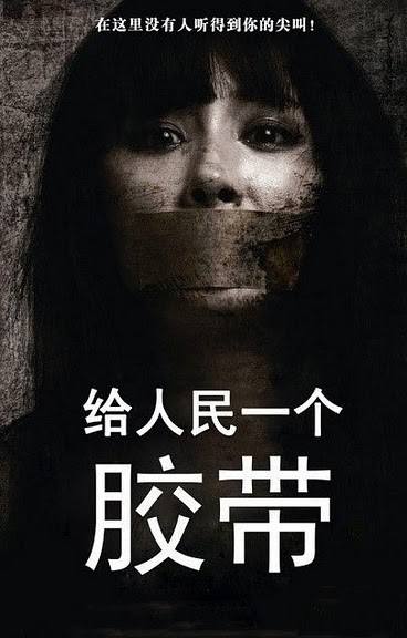 万恶之首_万恶的资本主义