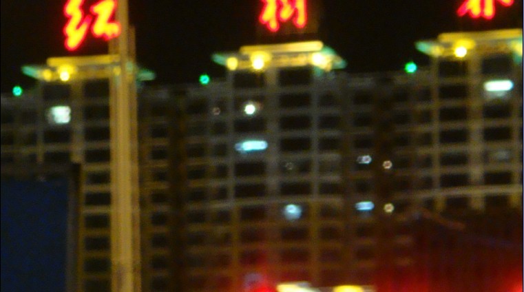 晒图片!潮州的空置房现象 _民生直播室_潮州论